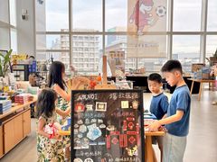 -朵云书院(滴水湖店)