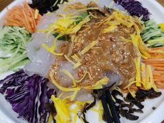-米香居新鲁味·水饺餐厅