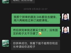 -峰鸟24h自助健身(锦泰城店)