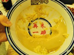 -阿马蛋汤·宁波小海鲜(总店)