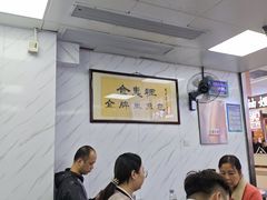 -老上海食惠裡小籠包生煎包