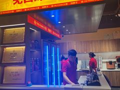 -铁胖子口碑长沙菜·龙虾烧烤(赤岗社区店)
