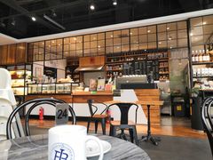 -Jamaicablue Coffeeshop(中央广场店)