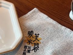 -映水芙蓉(上海万象城店)