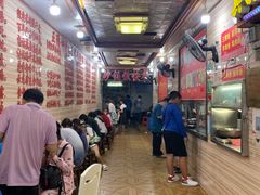 -神卤米粉(正阳步行街店)