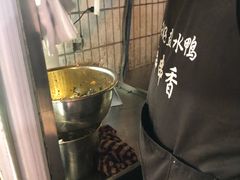 -胖子好盐水鸭(总店)