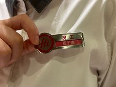 -海底捞火锅(南京红山常发广场店)