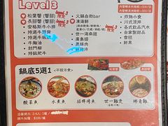 -觀塘道396號毅力工業中心(觀塘)