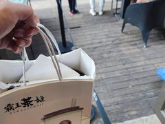 -霸王茶姬(南强街店)