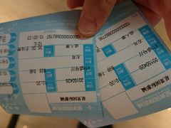 android_upload_pic-北京英嘉国际影城(金源CINITY店)