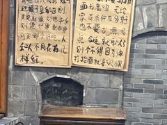 -夹夹大·蟹蟹大排档(财富又一城店)