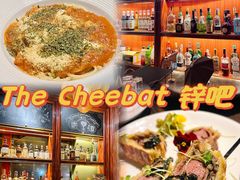 -The Cheebat 锌吧·Bistro(体育西店)