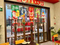 -红东阁东北菜烤肉酒馆(CROSS万象汇店)
