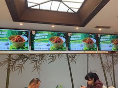 -眉州东坡(亚运村店)