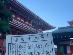 -浅草寺