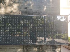 -协同和机器厂博物馆