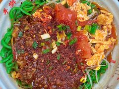 -手擀菠菜面(西康路店)