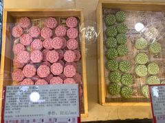 -鼎丰真(重庆路店)