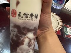 -民信老铺(双皮奶博物馆店)