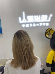 -山浦形象烫染
