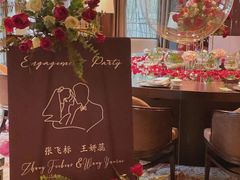 -西安凯悦酒店·湖畔中餐厅