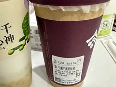 -都可手作(学士街手作店)