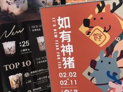 -鹿角巷The Alley(龙湖天街店)