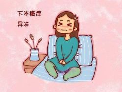 -邢台妇产医院