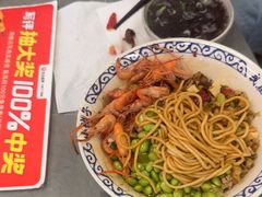 -梅溪·小伙子干挑面(安吉总店)