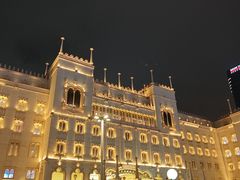 -励骏庞都广场(琴政路店)