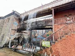 -呀路古热带植物园