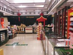 -同仁堂(北苑双营路店)