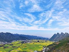 -万峰林风景区