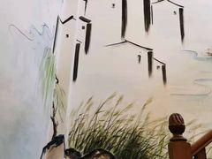 -印象江南(东栅店)