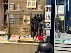 -海马体照相馆(无锡清扬茂业天地店)