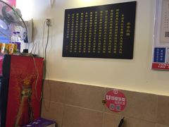 -卓粤拉肠(红庙店)