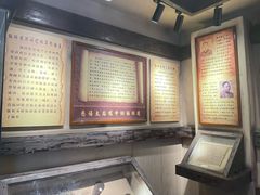-协同庆钱庄博物馆