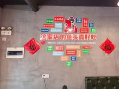 -丰乐餐厅·始于1999·本地老字号