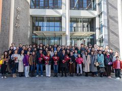 -北京师范大学附属中学