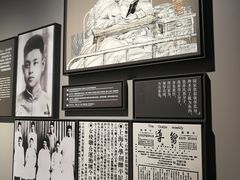 -上海市龙华烈士陵园