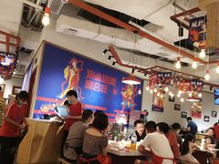 -贤合庄卤味火锅(勒泰中心店)