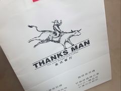 -Thanks美式餐厅(汉堡咖啡店)