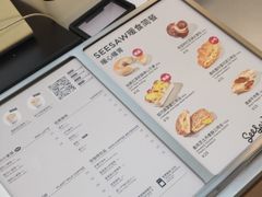 -Seesaw Coffee(上海太阳宫K46店)