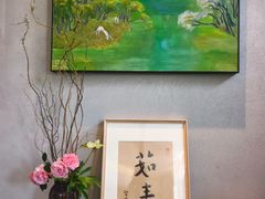 -上蔬无瑕· 创意素食·Vegetarian(华采天地店)