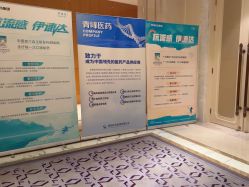 -武汉汉口喜来登大酒店·宴会厅