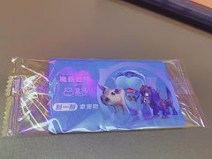 -网鱼电竞酒店(上海闵行七宝古镇店)