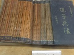 景点-穹窿山景区