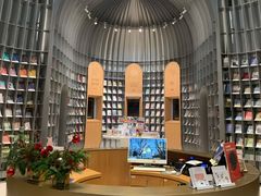 -思南书局·诗歌店