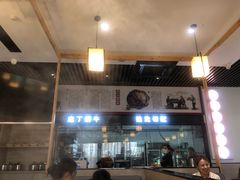 门面-林记潮牛·牛肉火锅(上马墩店)