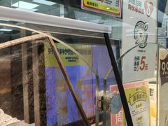 -新荟城(望京店)